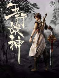 盱眙seo优化价格