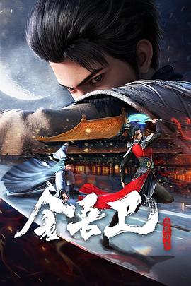 口碑好的seo优化质量保障