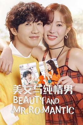 seo重点指的是什么